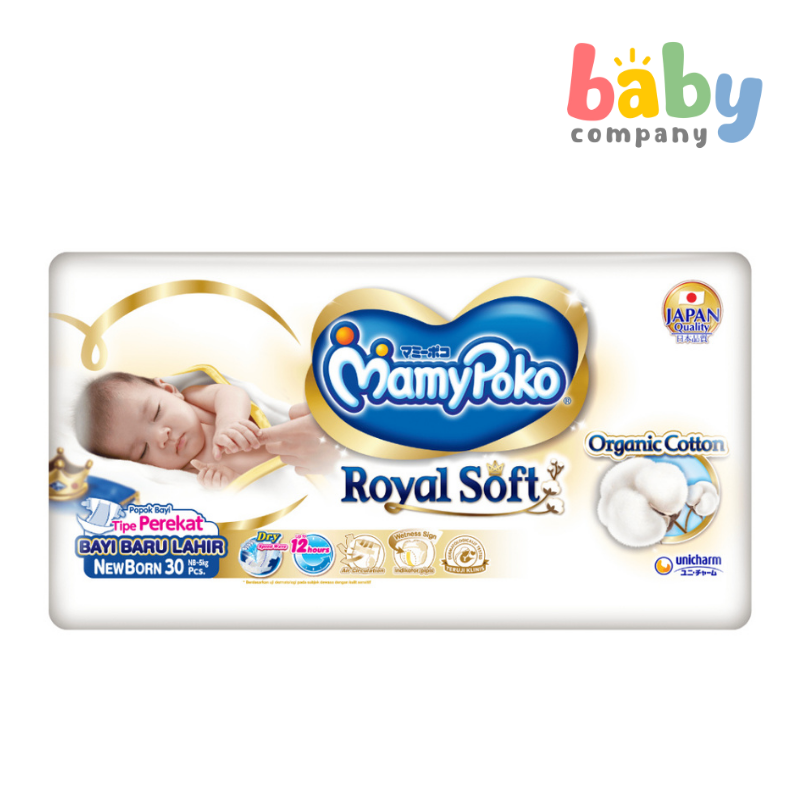 MamyPoko Royal Soft Taped Newborn Diaper 30 Pads