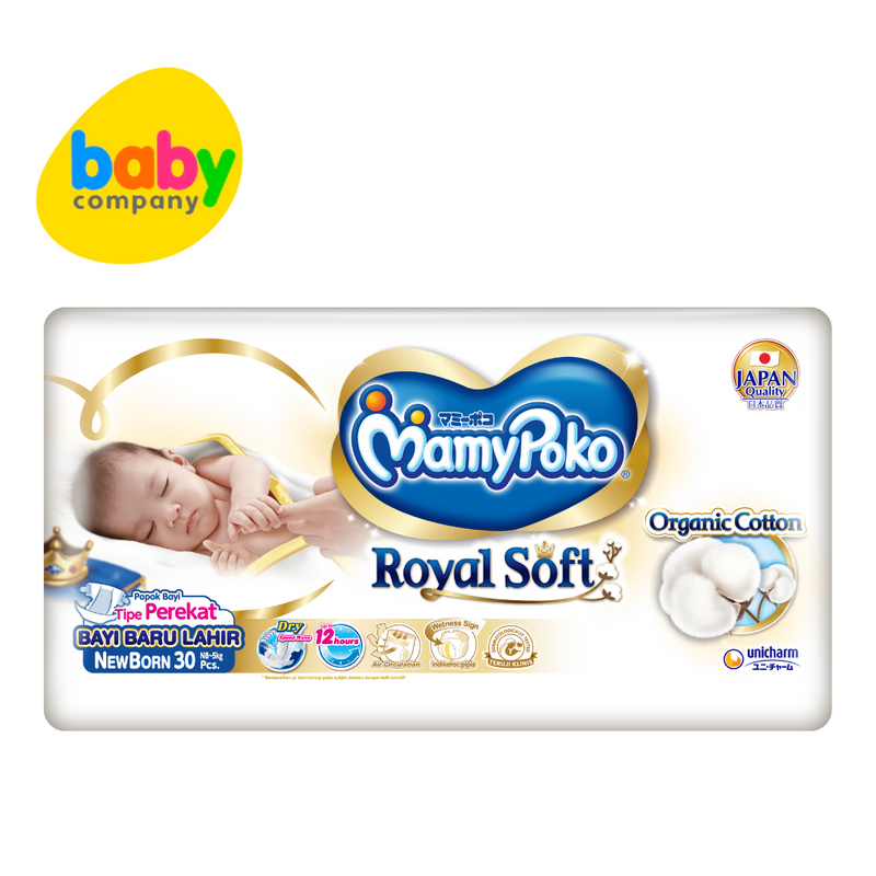 MamyPoko Royal Soft Taped Newborn Diaper 30 Pads