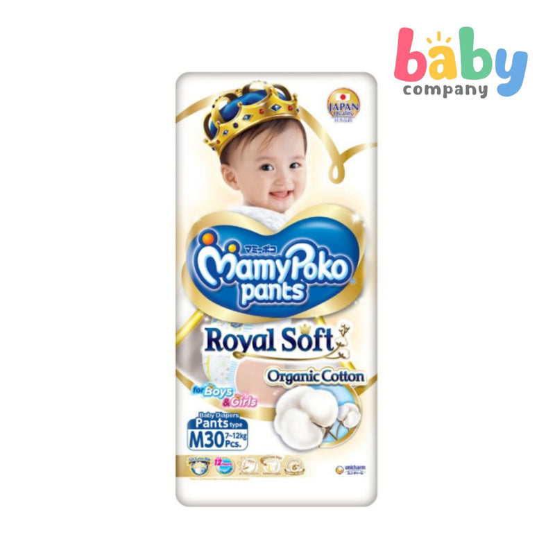 MamyPoko Royal Soft Diaper Pants - Medium, 30 pads