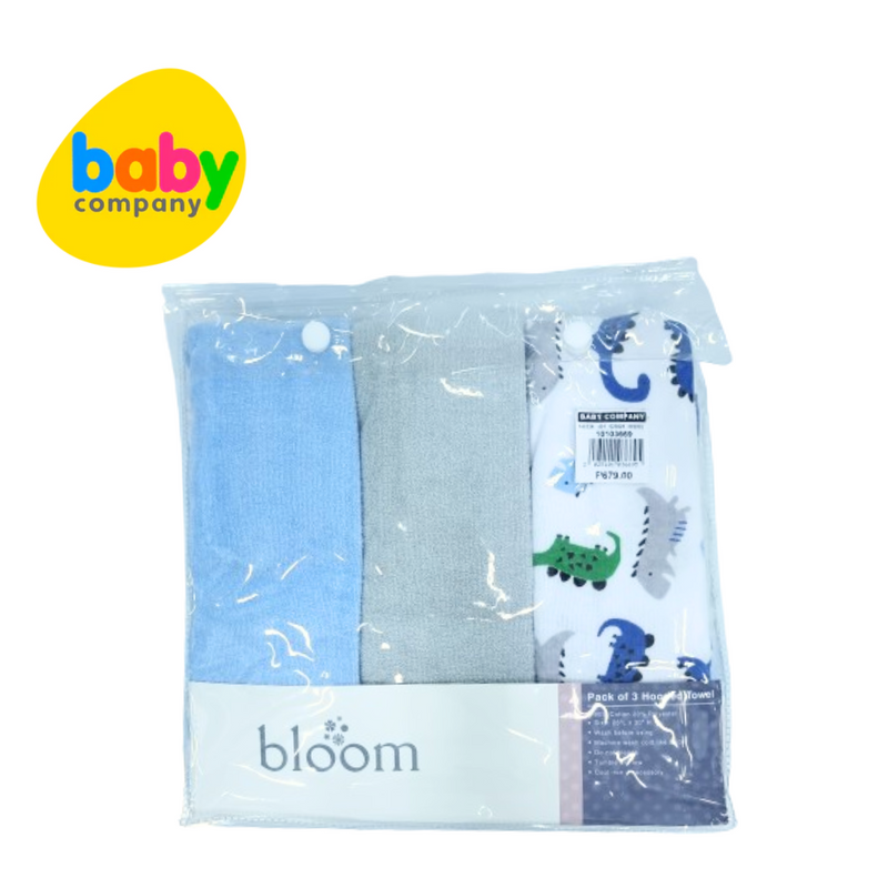 Bloom 3-Pack Hooded Towel - Boys Design - Dinosaur