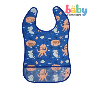 Mom & Baby Easy Clean Bib - Under The Sea