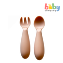 Peekaboo Baby Silicone Spoon and Fork Bunny