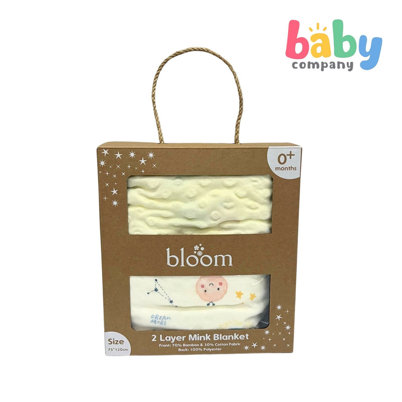 Bloom Baby 2 Layer Mink Blanket - Yellow