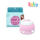 Buds & Blooms Belly Smooth Moisturizing Cream (Sept 2026 Expiry)