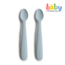 Mushie 2-Pack Silicone Feeding Spoons - Powder Blue