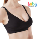Mamaway Ultra Silky Seamless Maternity & Nursing Bra - Black