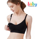 Mamaway Ultra Silky Seamless Maternity & Nursing Bra - Black