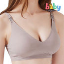 Mamaway Ultra Silky Seamless Maternity & Nursing Bra - Lilac