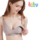 Mamaway Ultra Silky Seamless Maternity & Nursing Bra - Lilac