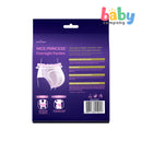 Purcotton MaxGuard Unscented 2-Piece Overnight Panties (M-L)