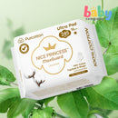 Purcotton MaxGuard Unscented 16-Piece Ultra Sanitary Pad