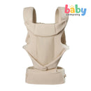 Baby Company 4-in-1 Convertible Mesh Carrier - Beige