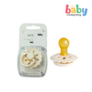 Erduo Baby Pacifier Stage 2 - Daisy Flower, Beige