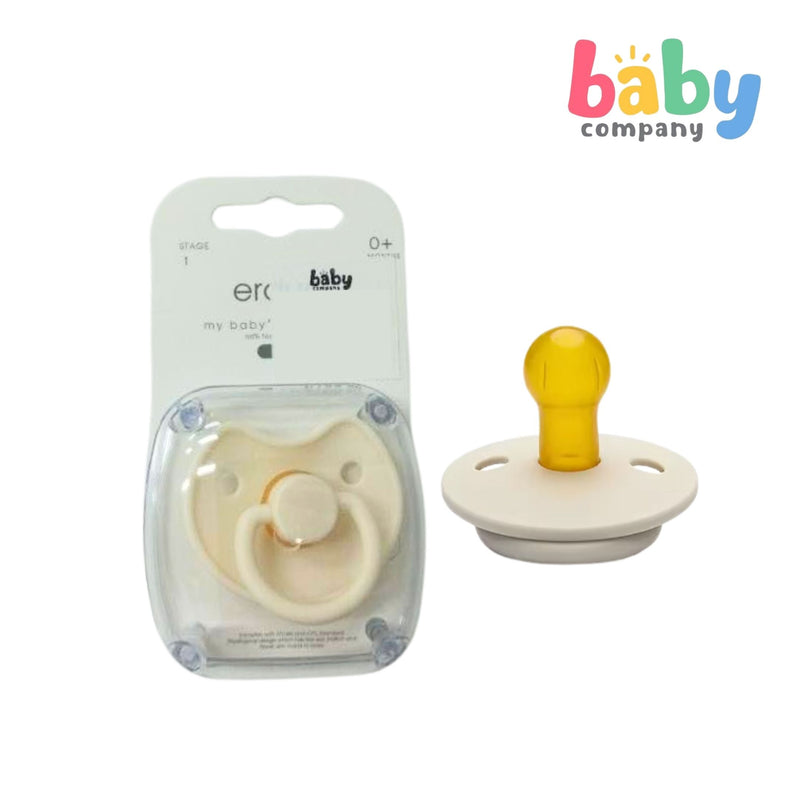 Erduo Baby Pacifier Stage 1 - Beige