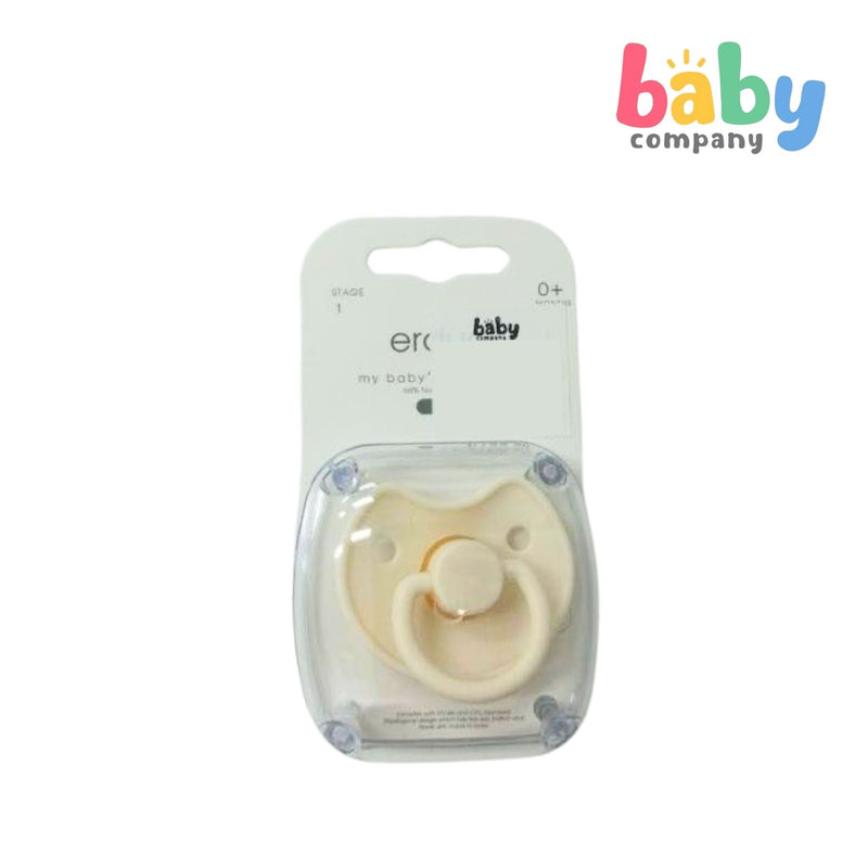 Erduo Baby Pacifier Stage 1 - Beige