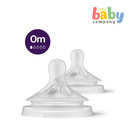 Philips Avent Natural Response Teat Pack of 2
