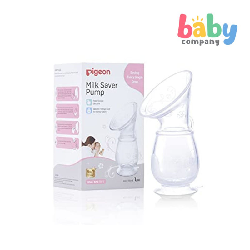 Pigeon BPA/BPS-Free Milk Saver Pump 4oz/110ml
