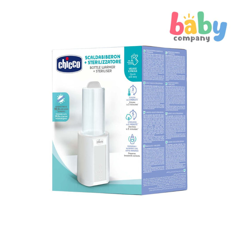 Chicco Feeding Bottle Warmer & Sterilizer