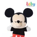 Disney Infants 18" Little Dreamers Plush - Mickey Mouse