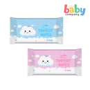 Tiny Buds Tinyest Wipes (8 Packs/64 Sheets)