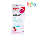 Pigeon Breast Pads Honeycomb 2-Piece Sample Pack