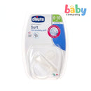 Chicco Physio Soft Silicone Soother 6-16M