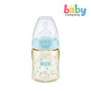 Nuk Premium Choice PPSU Temperature Control Bottle with Silicone Teat 150ml - Stars