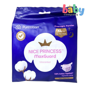 Purcotton MaxGuard Unscented 2-Piece Overnight Panties (XL)