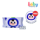 Uni-Love Luxe Dream Wipes 100's Pack of 12 with FREE Uni-Love Magnetic Lid Cover