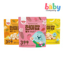 Bebedang Brown Rice Pop