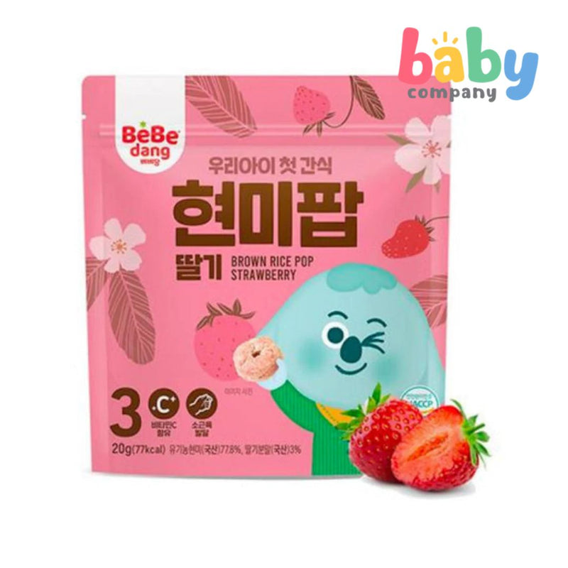 Bebedang Brown Rice Pop – Baby Company