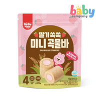 Bebedang Grain Mini Bars - Strawberry