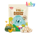 Bebedang Organic Brown Rice Pop
