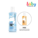 (Buy 1, Get 1) Lactacyd Baby Gentle Care Body & Hair Wash 150ml + FREE Lactacyd Baby Active Play Body & Hair Wash 60ml