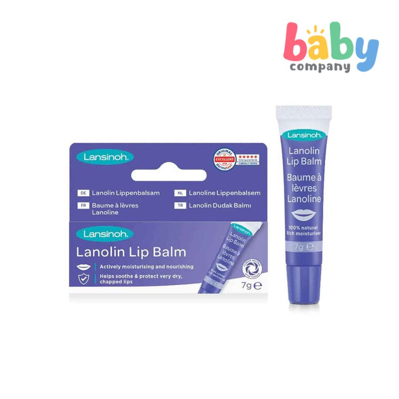 Lansinoh Lanolin Lip Balm 7ml