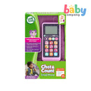 Leapfrog Chat & Count Emoji Phone - Purple