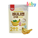 Bebedang Freeze Dried Yogurt Cubes