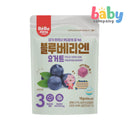Bebedang Freeze Dried Yogurt Cubes