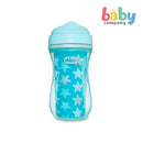 Chicco 2-in-1 Active Cup - Blue