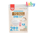 Bebedang Freeze Dried Yogurt Cubes