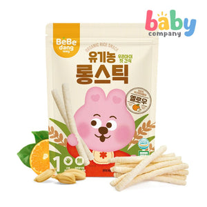 Bebedang Organic Brown Rice Stick
