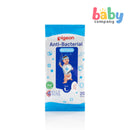 Pigeon Anti-Bacterial Wet Tissues 20's
