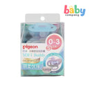 Pigeon SoftBuddy 0-3 Months All Silicone Pacifier - Light Blue