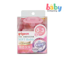 Pigeon SoftBuddy 0-3 Months Pacifier - Light Pink