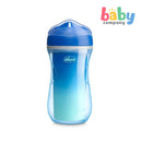Chicco 2-in-1 Active Cup - Boys Ombre