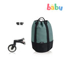 Babyzen YOYO Stroller Bag - Aqua