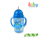 Coral Babies Sipper Cup with Silicone Straw Lid