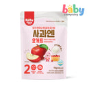 Bebedang Freeze Dried Yogurt Cubes