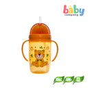 Coral Babies Sipper Cup with Silicone Straw Lid