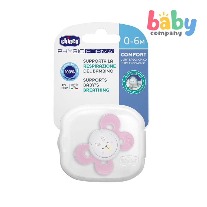 Chicco Physio Comfort Soother Pacifier (With Storage Case)